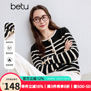 百圖betu女裝秋季新款毛針織衫圓領(lǐng)條紋拼色開衫外套女2409T38 黑白條 XS