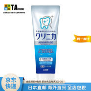 【日本直郵 日本發(fā)貨】LION獅王clinica齒力佳酵素牙膏日本進(jìn)口潔凈防護雙重去垢防蛀固齒 清涼薄荷130g 【Clinica】