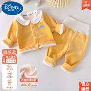 迪士尼（DISNEY）嬰兒保暖內衣套裝秋冬季男寶女寶加絨衣服分體加厚兩件套a類(lèi)睡衣 旗 艦官 方娃娃領(lǐng)黃色加絨套裝 旗 艦官 方66碼適合6-12斤寶寶