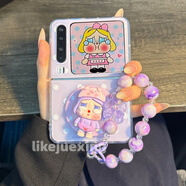 華為（HUAWEI）紫色波點(diǎn)哭娃磁吸支架華為PuraX折疊屏手機殼pocket2帶手鏈小米MIXFlip2三星Zflip7榮耀女款軟殼 imd紫底波點(diǎn)磁吸+豬頭哭娃支架+珠子手鏈 vivo X Flip