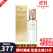 肌膚之鑰（CPB）水乳三件套 cpb鉆光精華水套裝面霜日乳夜乳日本護(hù)膚品送老婆禮物 光采賦活日間修護(hù)乳液125ml