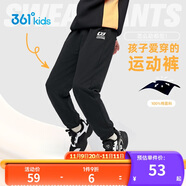 361°童裝 兒童褲子25春季男女童3-14歲針織長褲 經(jīng)典黑 170