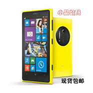 Lumia 1020 WP8.1帶相機4100W像素學(xué)生拍照手機手動(dòng)工具 諾基亞1020大陸行黑色 32GB