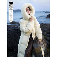 芊吻秀2025網(wǎng)紅同款90白鵝絨大毛領(lǐng)韓版羽絨服女加長(cháng)款加厚連帽冬季外套 米白色 S （0-130斤）