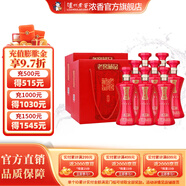 瀘州老窖老窖藏品酒蜀之春 大容量高度白酒 60度濃香型光瓶酒 60度 600mL 8瓶