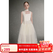 ELLE KIDS同色里襯】夏季女童甜美風(fēng)A字版U型領(lǐng)親膚背心網(wǎng)紗休閑連衣裙