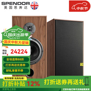 SPENDOR思奔達(dá)（Spendor）Classic 2/3英國(guó)思奔達(dá)音響發(fā)燒HiFi書架箱無(wú)源音箱家用高保真音箱原裝進(jìn)口音箱 Classic 2/3 胡桃木色