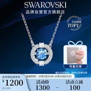 施華洛世奇（SWAROVSKI）【經(jīng)典爆款】跳動的心 UNA 項(xiàng)鏈女送女朋友生日禮物女