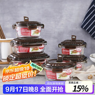 樂(lè)扣樂(lè)扣耐熱玻璃保鮮盒微波爐飯盒上班族學(xué)生便當(dāng)盒帶氣孔餐盒六件套咖色
