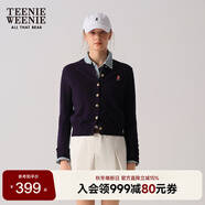 Teenie Weenie小熊針織開衫2025年春夏新款圓領(lǐng)休閑基礎(chǔ)長(zhǎng)袖毛衣外套女空調(diào)衫