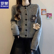 羅蒙羊毛衫女愛心紐扣花朵毛衣開衫外套女2025秋冬季新款寬松洋氣 灰色【升級款】 S 【80--95斤】