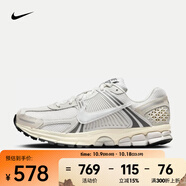 耐克（NIKE）Zoom Vomero 5 SE 男鞋復(fù)古透氣緩震時(shí)尚休閑訓(xùn)練運(yùn)動(dòng)休閑鞋 HF0731-007 40