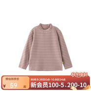 papa爬爬秋冬兒童高領(lǐng)波波絨打底衫條紋洋氣保暖男女寶寶長(cháng)袖上衣 灰粉色-小高領(lǐng) 110 cm