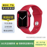 Apple Watch Series 7 蘋果二手智能手表 S7 健身記錄血氧睡眠檢測 紅色 GPS 41mm