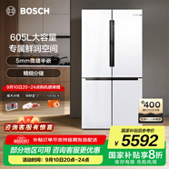 博世（BOSCH）冰箱605L大容量十字對開門 四開門變頻家用電冰箱 一級能效 風(fēng)冷無霜 5mm微縫半嵌 支持國家補(bǔ)貼 大白鯨KMF61A20TI 精細(xì)分儲