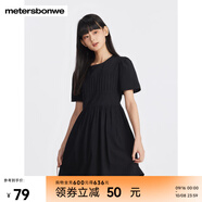美特斯邦威連衣裙女新款夏季新款簡約甜美高腰顯瘦透氣連衣裙裙子 影黑 S 155 80A