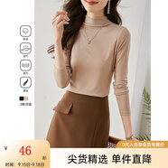 梵希蔓半高領(lǐng)打底衫內(nèi)搭上衣2025春秋新款修身顯瘦職業(yè)裝長袖t恤 71351 卡其色 M
