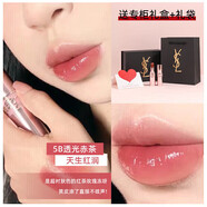 Saint Laurent圣羅蘭YSL黑管唇釉愛(ài)心唇釉 啞光口紅化妝品生日禮物七夕送女友 「粉圓管」5B透光赤茶
