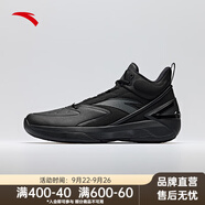 安踏（ANTA）進(jìn)擊BM|籃球鞋男鞋秋季耐磨場外籃球鞋水泥克星戰(zhàn)靴學(xué)生運(yùn)動鞋 基礎(chǔ)黑-3 40