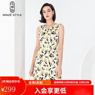 名師路簡(jiǎn)約印花連衣裙女春夏新款通勤修身圓領(lǐng)花色無(wú)袖一步裙 淡黃色30 L