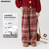 優(yōu)優(yōu)1點(diǎn)（Yoyo one）女童褲子秋冬加絨兒童褲子新款運動(dòng)保暖闊腿褲女孩春秋大童長(cháng)褲 15190紅色格子【加絨褲】 160