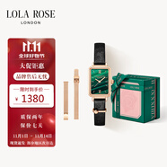 LOLA ROSE羅拉玫瑰小綠表京東限定款女士手表女士節(jié)日禮物送女友