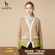 哈吉斯（HAZZYS）春秋款季女士針織衫撞色個性羊毛開衫ABYSD13AD11 米色BI M (160/84A 38)