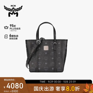 MCM TONI 迷你托特包菜籃子單肩斜挎包 黑色【斜挎包女旅游】