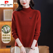 皮爾卡丹半高領(lǐng)純色毛衣女下擺開(kāi)叉針織衫上衣寬松遮肚子羊毛打底衫 紅色 S 80斤---99斤