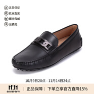 托德斯（TOD'S ）男士麻花扣金屬鏈條飾扣豆豆鞋單鞋皮鞋樂福鞋 XXM42C0FJ10D90 B999 黑色 44 /品牌原碼 10