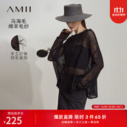 AMII女裝2025春季新款圓領(lǐng)羽毛釘珠馬海毛羊毛針織衫女蝙蝠袖 黑色 XL (170)