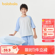 巴拉巴拉兒童睡衣套裝春夏薄款空調(diào)服男女童家居服小童中大童208224171206
