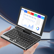 夏宇8英寸觸屏迷你筆記本電腦小尺寸掌上商務(wù)辦公本平板二合一小電腦 8英寸翻轉屏+512G+PD快充+壓感筆