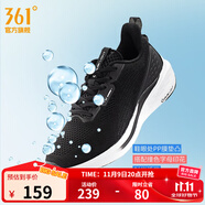 361°運(yùn)動(dòng)鞋女鞋飛魚輕質(zhì)透氣Q彈科技黑色通勤緩震回彈休閑跑步鞋女 曜石黑/361度白 35