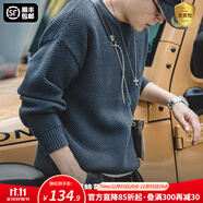 馬登工裝 美式復(fù)古重磅菠蘿紋粗毛衣加厚實(shí)圓領(lǐng)落肩休閑針織衫男 亞特藍(lán) XL