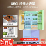 海爾（Haier）【656L新升級款】659升十字對開門一級節(jié)能超大容量冰箱 BCD-659WGHTDE5WVU1