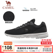 駱駝運(yùn)動(dòng)鞋男鞋網(wǎng)面透氣休閑跑步鞋男耐磨透氣跑鞋 K13C097049，黑/白色 ，男（春夏款） 42