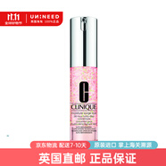 倩碧（CLINIQUE）水磁場系列高保濕面霜爽膚水眼霜套裝乳液禮物【英國直郵】 96H眼部精華露 - 15ml