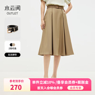 水云間中長(cháng)款壓褶半身裙女高腰西裝裙子時(shí)尚百搭通勤2025秋季新款 卡其 S