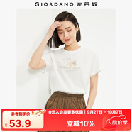 佐丹奴 女裝T恤 棉質(zhì)針織大象的日常印花圓領(lǐng)短袖 13394204 白