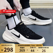 耐克官方跑鞋男Nike男鞋25夏季新款厚底跑步鞋輕便休閑減震運動訓練鞋 IB2765-100 44