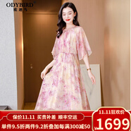 歐迪鳥英國品牌真絲連衣裙2024夏季新款時尚溫柔風(fēng)輕款碎花印花桑蠶絲裙 粉色 L