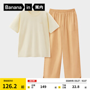 蕉內(nèi)（Bananain）王一博同款305H純棉睡衣男女士100%棉情侶家居服短袖短褲套裝夏季 【長褲款素色-女】檸糖黃 S