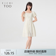 愛(ài)居兔夏季女裝棉感蕾絲面料優(yōu)雅時(shí)尚短袖連衣裙EQLBJ2N032A 米白32 S 155/80A