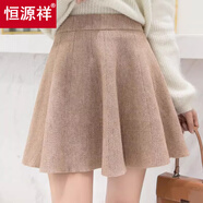 恒源祥2025秋冬新款韓版百褶傘裙松緊高腰針織毛線(xiàn)短裙女a(chǎn)字半身裙女裝 卡其色 均碼 建議80-150