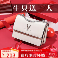啄木鳥(niǎo)（TUCANO）包包女款2025年牛皮鏈條小方包單肩斜挎包實(shí)用生日禮物送女友