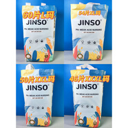 媽咪寶貝（Mamypoko）勁爽拉拉褲透氣學(xué)步褲尿不濕男女寶寶通用嬰兒JINSO非紙尿褲 拉拉XL碼*46片裝