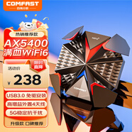 COMFAST CF-977AX免驅動(dòng)無(wú)線(xiàn)網(wǎng)卡WiFi6 USB千兆高速雙頻5G大功率外置臺式機電腦WiFi接收器 鳳舞AX5400