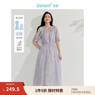 茵曼（INMAN）法式皺感花邊女裝連衣裙套裝2025夏季新品泡泡袖a字長裙子 煙紫色 S