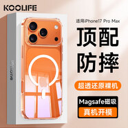 KOOLIFE適用 iPhone17Promax手機殼蘋果17Promax保護套磁吸殼Magsafe充電超薄防摔鏡頭保護簡約透明男女款
